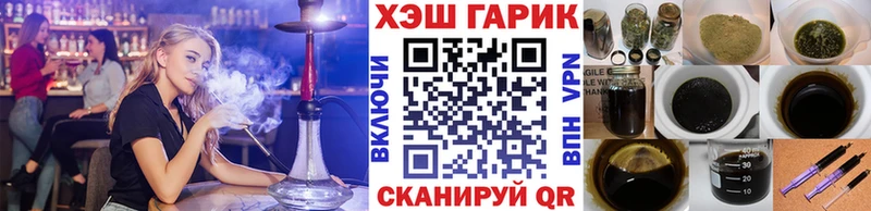 Купить наркотики Покачи Альфа ПВП  ГАШ  Амфетамин  Галлюциногенные грибы  Бутират  Cocaine 
