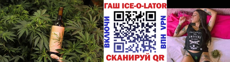 Cannafood конопля  Покачи 