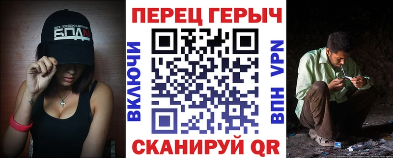как найти   Покачи  блэк спрут вход  ГЕРОИН афганец 