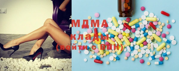 прущие грибы Михайловка