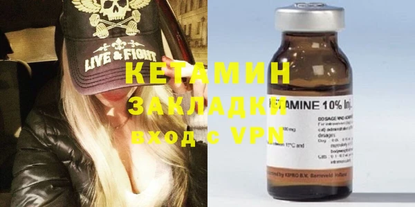 прущая мука Михайлов