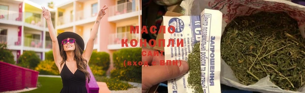 jwh Михайловск