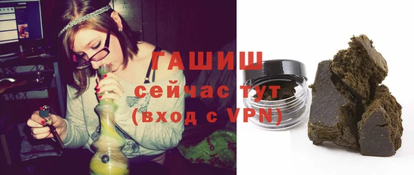 прущие грибы Михайловка