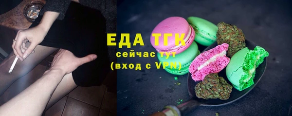 прущая мука Михайлов