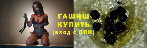 jwh Михайловск