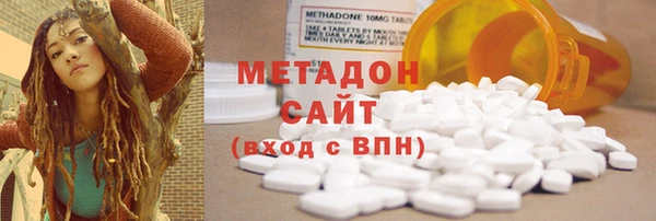 прущие грибы Михайловка