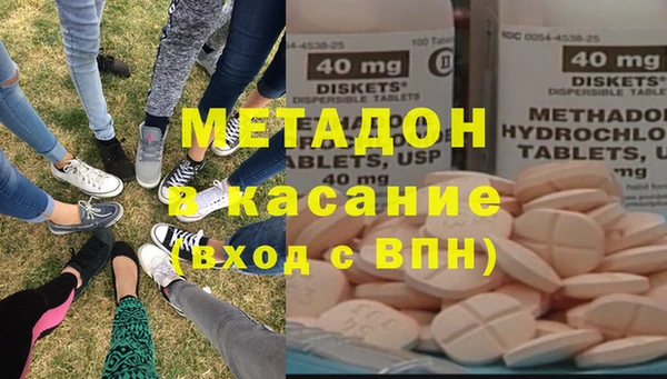 прущая мука Михайлов