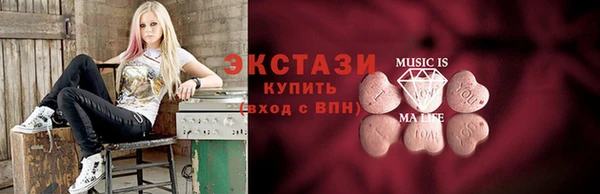 jwh Михайловск