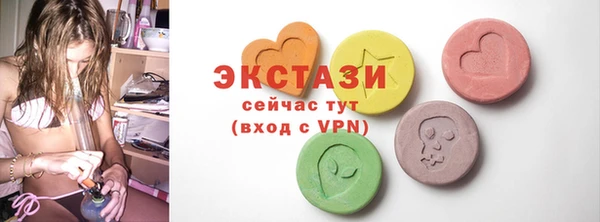 jwh Михайловск