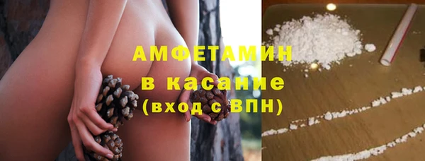 MESCALINE Медвежьегорск