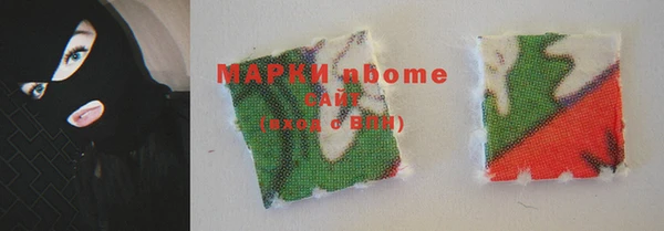 прущая мука Михайлов