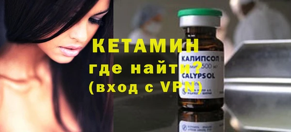 jwh Михайловск