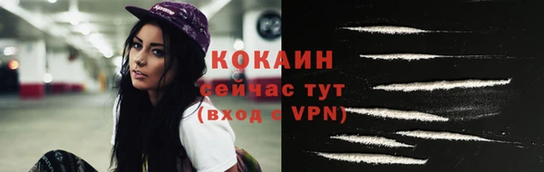 прущая мука Михайлов