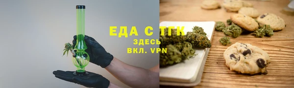прущие грибы Михайловка