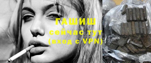 прущая мука Михайлов