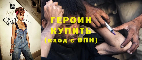 прущие грибы Михайловка