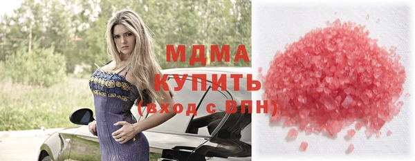 прущая мука Михайлов