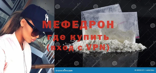 прущая мука Михайлов