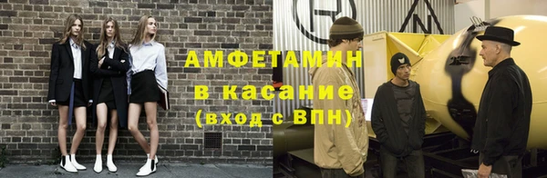 прущая мука Михайлов