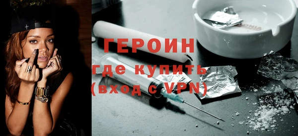 прущие грибы Михайловка
