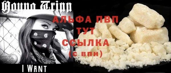 MESCALINE Медвежьегорск