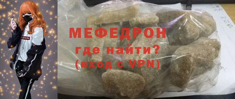 дарк нет официальный сайт  Покачи  МЕФ кристаллы 