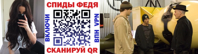 МЕТАМФЕТАМИН пудра  Покачи 