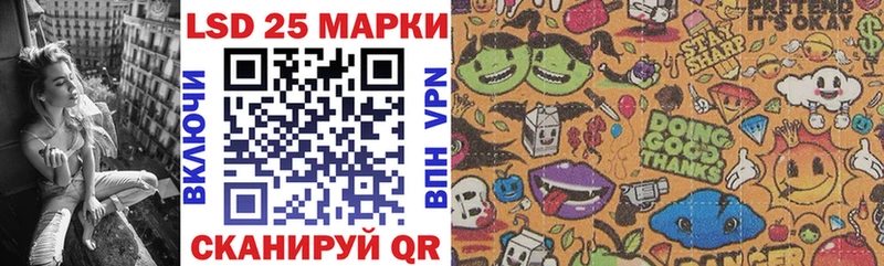 Марки NBOMe 1500мкг  Покачи 