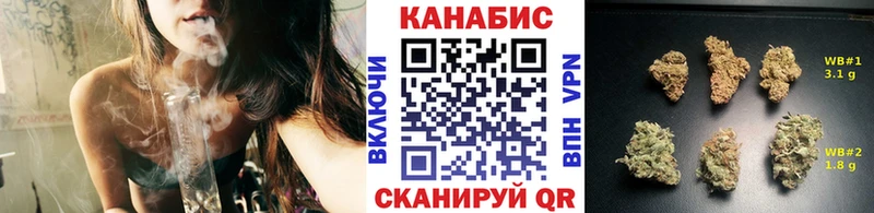 цены наркотик  Покачи  Каннабис тримм 